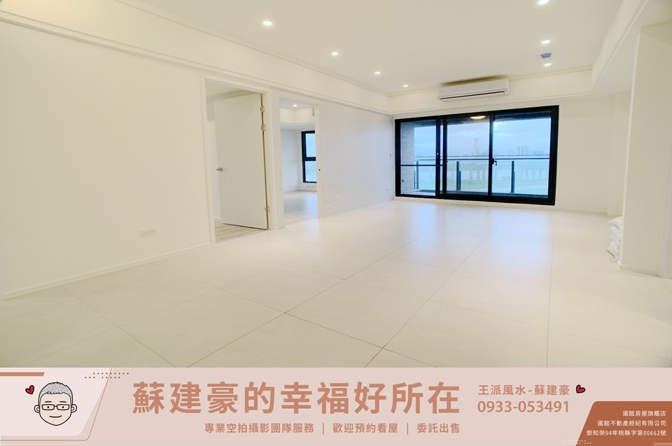 江翠北側彙整 蘇建豪的幸福好所在 江翠北側彙整 蘇建豪的幸福好所在