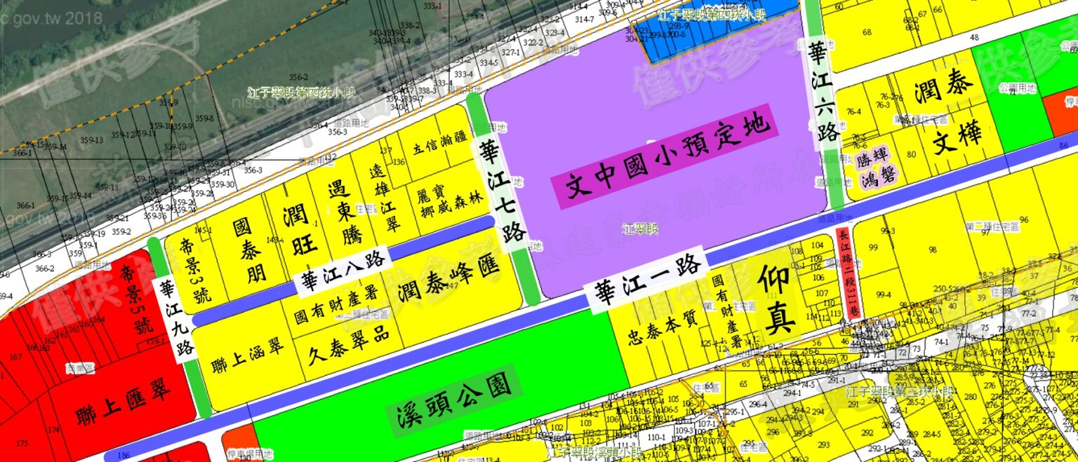 江翠北側重劃區_建案_新外灘仰真_地籍圖_蘇建豪幸福好所在_建案標註_