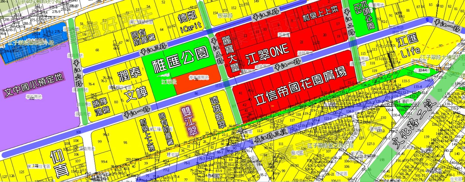 江翠北側重劃區_建案_雙江翠_地籍圖_蘇建豪幸福好所在_板橋房仲_0933053491