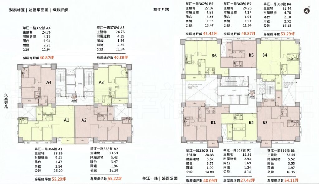 江翠北側達人_潤泰峰匯_5-11-17_蘇建豪的幸福好所在_板橋房仲推薦_社區平面圖