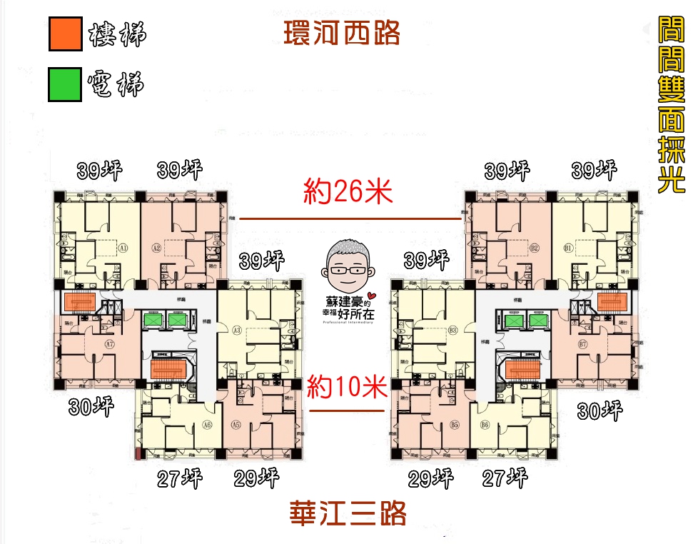 禾川琚_社區平面圖