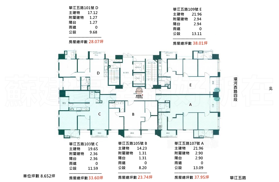 河藍灣2_河藍灣2社區平面圖_江翠北側重劃區_江翠北側DE區_江翠北側達人