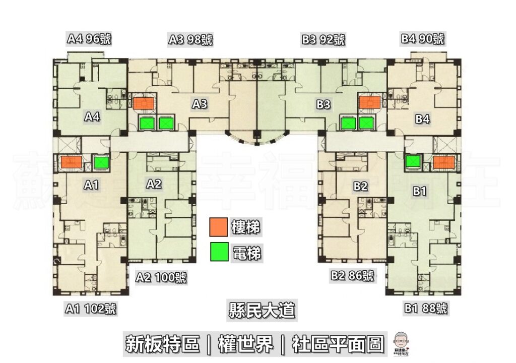 權世界_權世界房仲_新板特區房仲_新板特區建案_豪宅阿豪_國館房屋_蘇建豪幸福好所在_新板特區豪宅_權世界平面圖