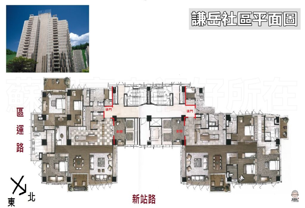 謙岳_新板特區房仲_謙岳房仲_豪宅阿豪_蘇建豪幸福好所在_謙岳平面圖_謙岳格局圖