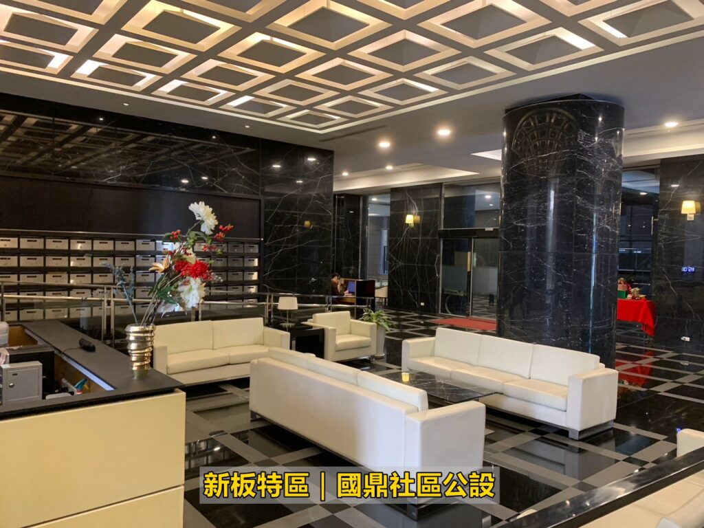 國鼎_公設_新板特區房仲_蘇建豪