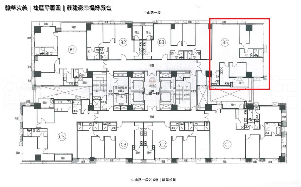 馥華艾美_馥華艾美房仲_新板特區房仲_新板特區建案_豪宅豪哥_蘇建豪幸福好所在_新板特區豪宅_板橋豪宅01